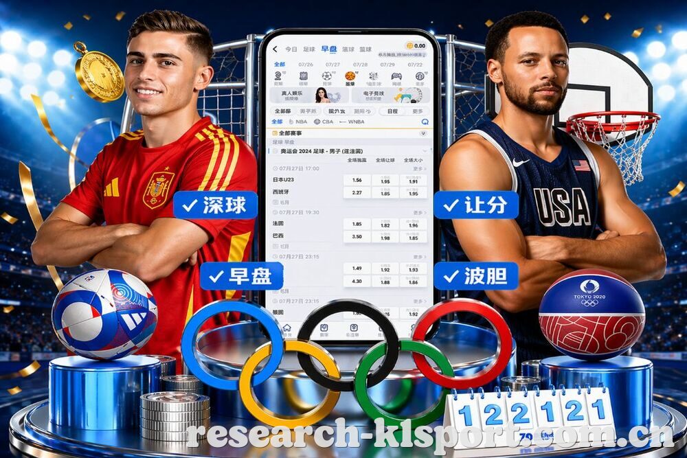 K1体育 关于我们